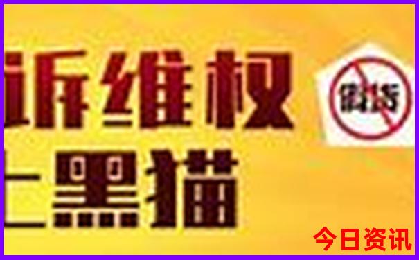 四川哪个地方夏天凉快