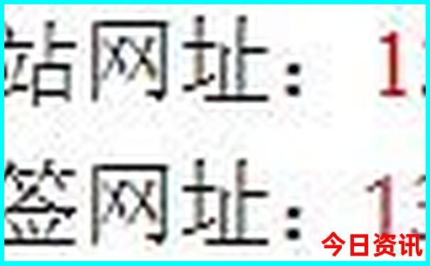 抚顺市周边旅游景点