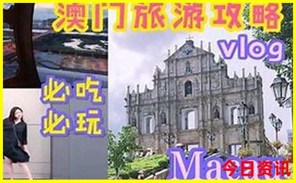 广东避暑胜地休闲好去处